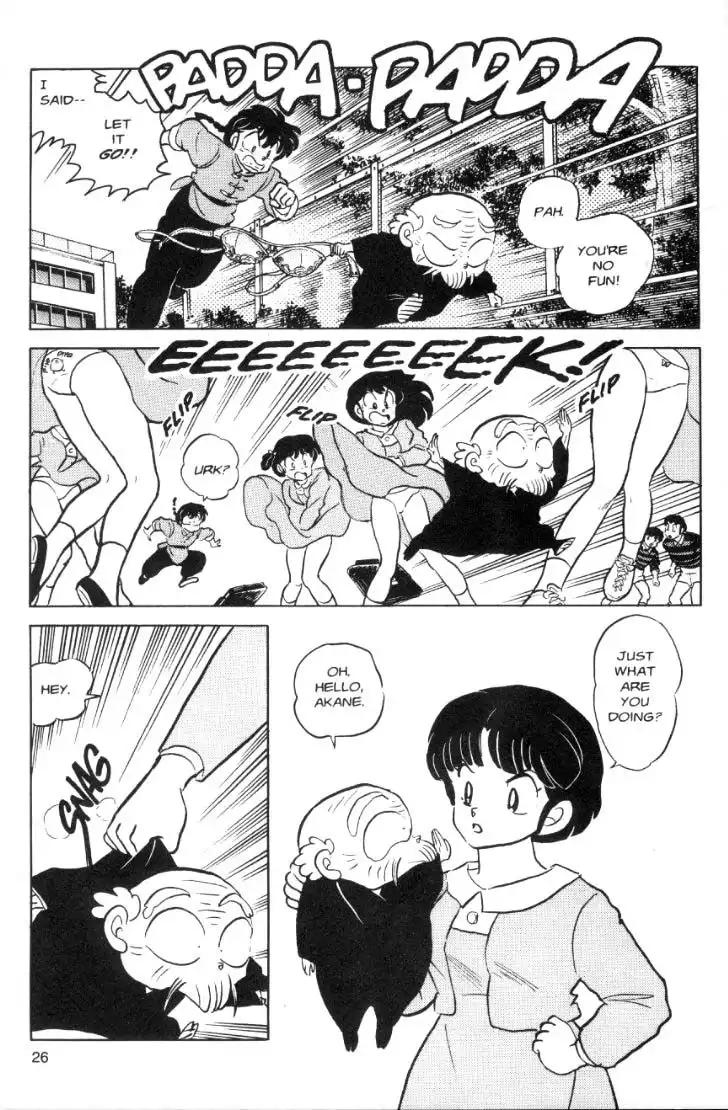 Ranma 1/2 Chapter 64 10